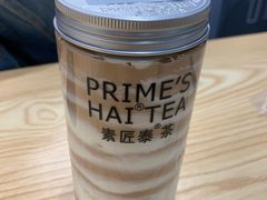 -素匠泰茶(三里屯SOHO工体奶茶店)