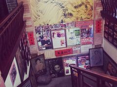 -阿殳菜馆·私厨(水围村店)