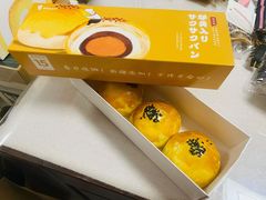 蛋黄酥-西村叔叔的店·面包·甜品·蛋糕(清河万象汇店)