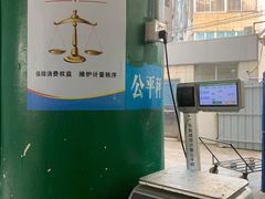-东风市场(民治路店)