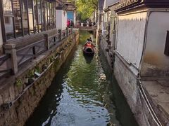 -绍兴鲁迅故里·沈园景区