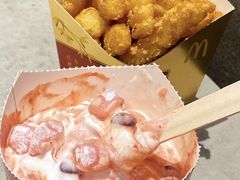 -麦当劳(永泰餐厅)