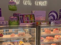 -GANSO元祖食品(锦创书城店)