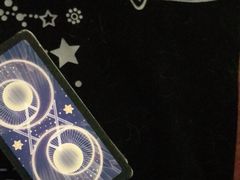 -好心里咨询Tarot塔羅