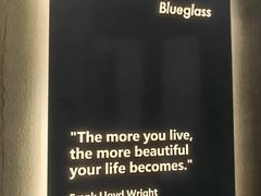 -Blueglass酸奶(上生新所店)