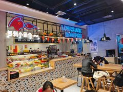 大堂-辣想啵啵鱼(光环店)