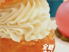 -PAUL LAFAYET 法式甜品(港汇广场店)