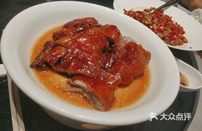 Shenjing Roast Goose Imperial