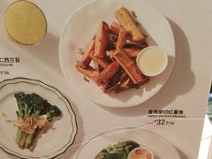 -Wagas沃歌斯(枫蓝国际店)