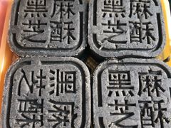 -燕云楼(云南路店)