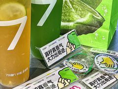 -7分甜(天津南开大悦城店)