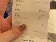 -凤凰轩·尾牙宴·生日宴(十里银滩店)