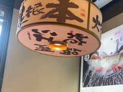 -涿派·炝锅鱼(涿州店)