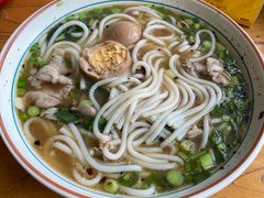 -闵四遵义羊肉粉(朝外大街店)
