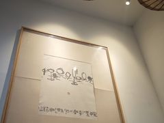 -一坐一忘云南菜(嘉里中心店)