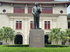 -厦门大学(思明校区)