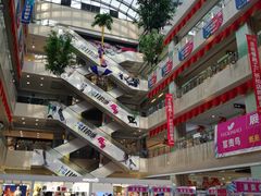 -茂业铁西奥莱店