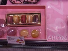 -巴黎贝甜·生日蛋糕(环球中心店)