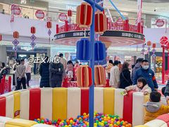 -长沙北辰三角洲大悦城