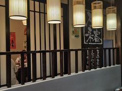 -一升庵(仙霞路店)