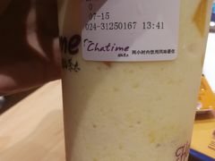 芒果奶昔冰沙-日出茶太(兴隆大奥莱店)