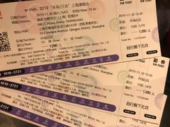 -国家会展中心（上海）虹馆EH