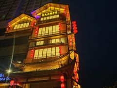 -锦绣金山人家(友谊店)