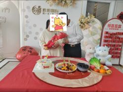 -拾玥国际月子会所(凯宾斯基店)