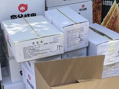 -夸父炸串(青浦奥特莱斯店)