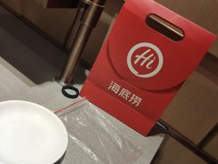 -海底捞火锅(奥山世纪城店)