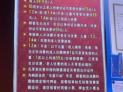 -汉金城海鲜烤肉自助百汇(烟台永旺购物中心店)