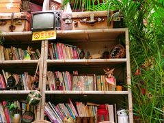 -束河人家(南锣鼓巷店)