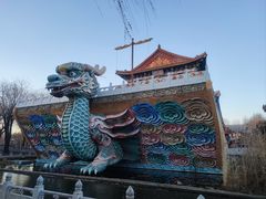 -大明幻境第一城