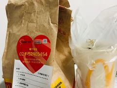 -麦当劳(光新乐购店)