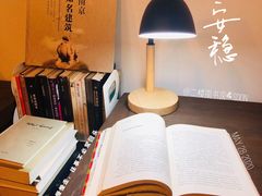 -二楼南书房