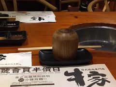 大堂-牛家酒场(7mall店)