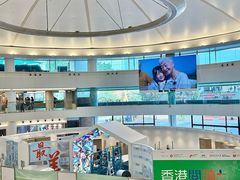 -新城市广场