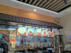 -六禄面家(芳和分店)