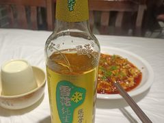 -华光驿站私房菜·黑金冠