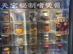 -天宝食坊·啫啫煲大排档(西华路店)