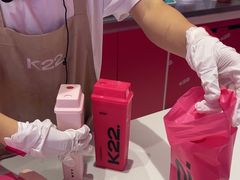 -K22.酸奶草莓(烟台芝罘店)