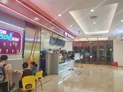 -DQ·蛋糕·冰淇淋(科华王府井店)