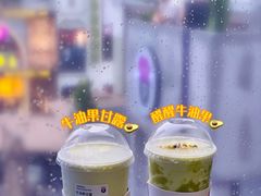-PINTEA LAB(北京路店)