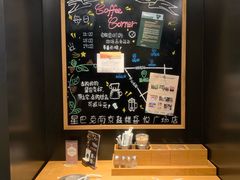 -星巴克(南京鼓楼吾悦广场店)