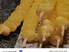 -管氏翅吧(甘家口店)