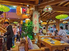 -民食香·腊排骨野生菌美食(木府店)