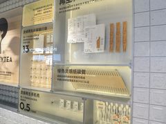 -喜茶(深圳海岸城店)