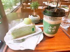 -小西家作(富力爱丁堡店)