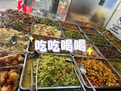 -枣阁园滴滴自助餐