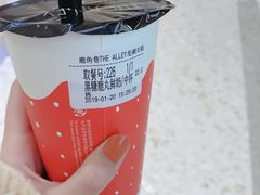 -鹿角巷The Alley(龙湖天街店)